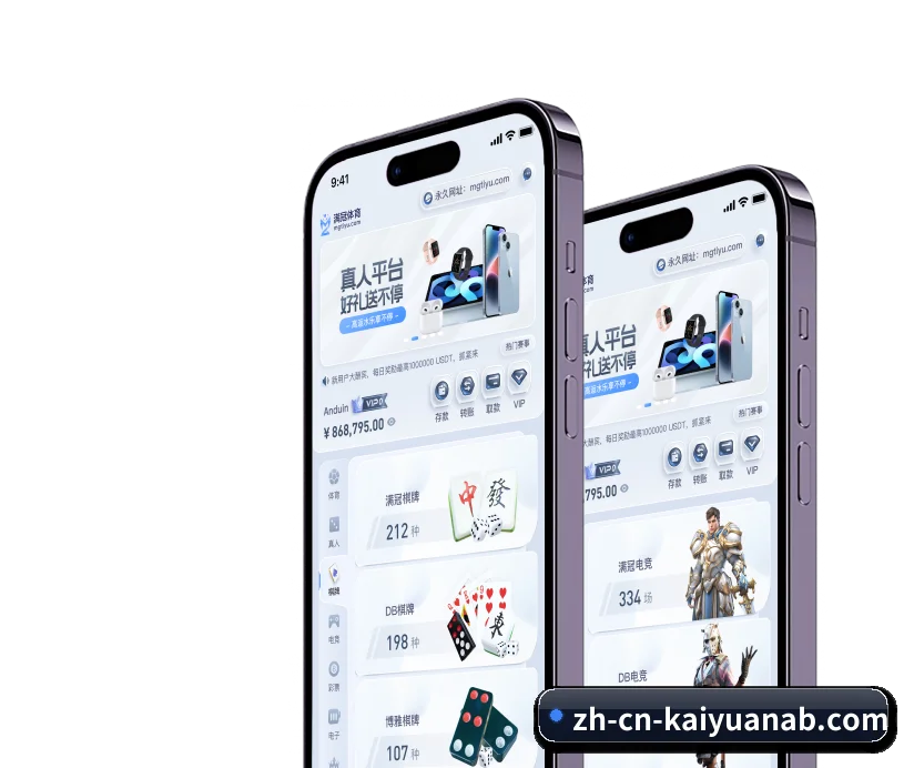 用结构化数据沉淀长期资产 | KY Gaming